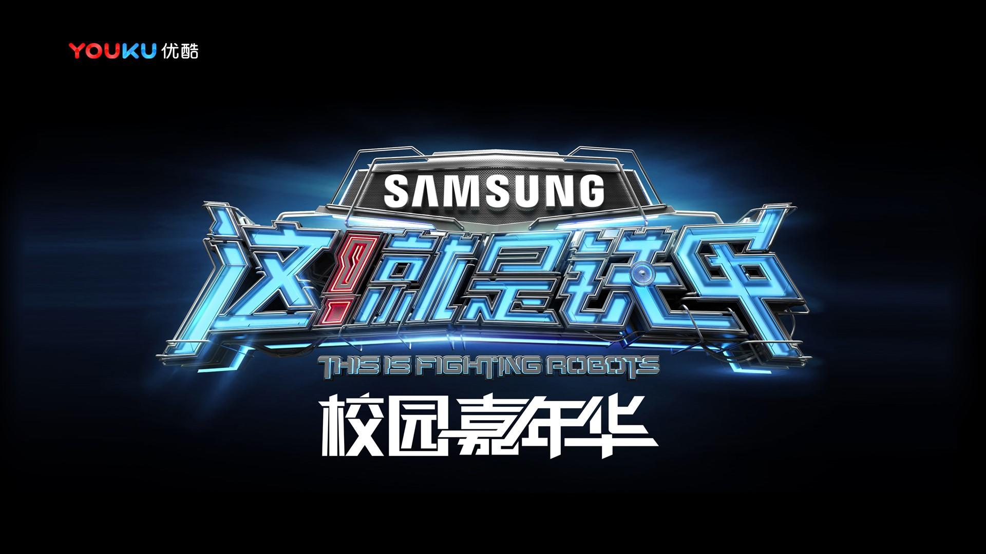 菁壹传媒联合中国艺术研究院发起“当代文化创作观察计划”